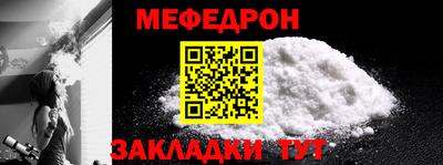 индика Шахты