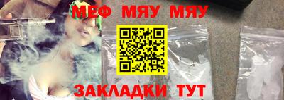 индика Шахты