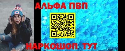 индика Шахты