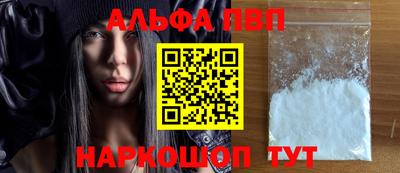 индика Шахты