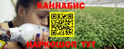 альфа пвп Шелехов