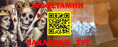 индика Шахты