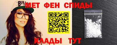 индика Шахты