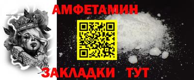 индика Шахты