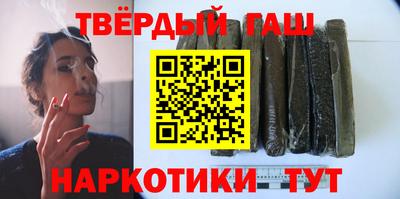 индика Шахты