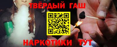 индика Шахты