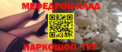 индика Шахты