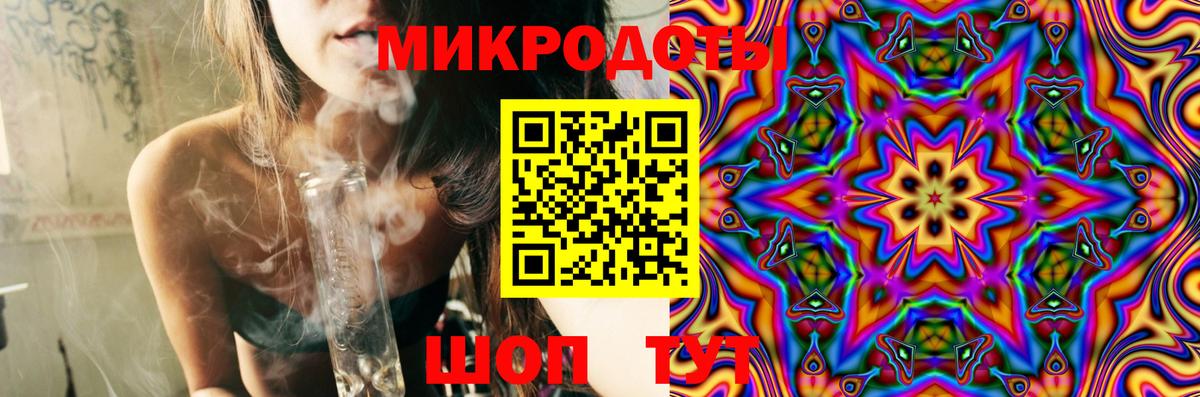Псилоцибиновые грибы Psilocybine cubensis  наркота  Барнаул  Вход с VPN  Псилоцибиновые грибы Magic Shrooms 